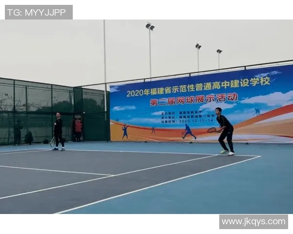 北京网球队在全国网球耐力排行榜中荣获第三名的佳绩引发关注