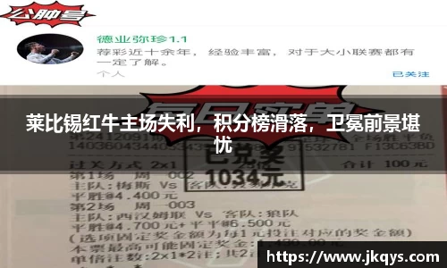 333体育平台
