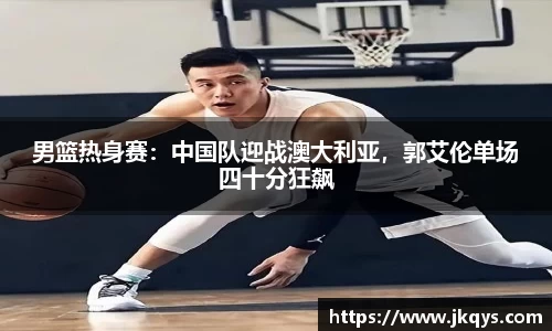 333体育官网