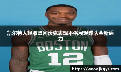 333体育平台