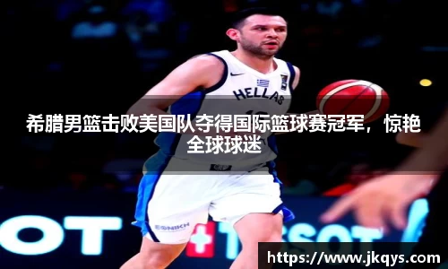 333体育官网