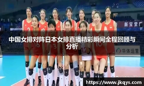333体育