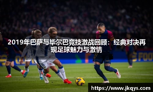 333体育官网