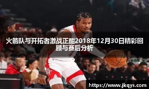 333体育官网