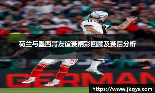 333体育