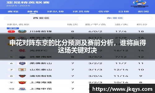 333体育
