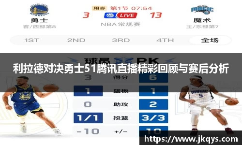 333体育app