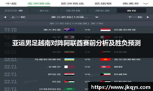 333体育官网