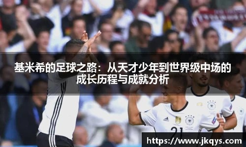 333体育