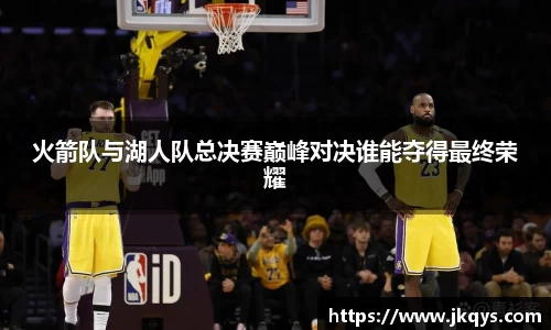 333体育平台