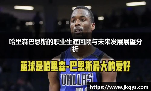 333体育官网