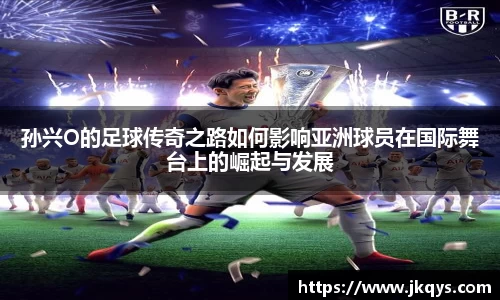 333体育官网