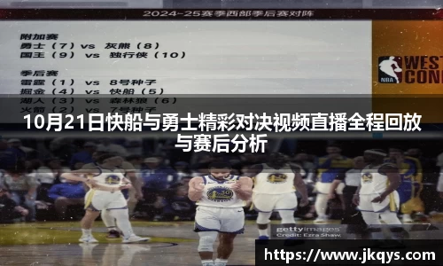 333体育