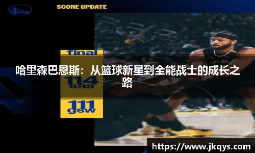 333体育官网