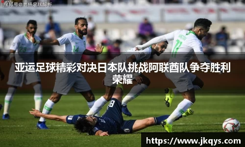 333体育官网