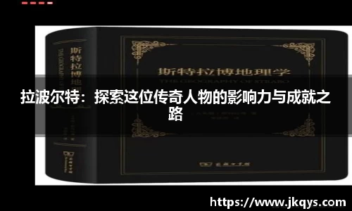 333体育app