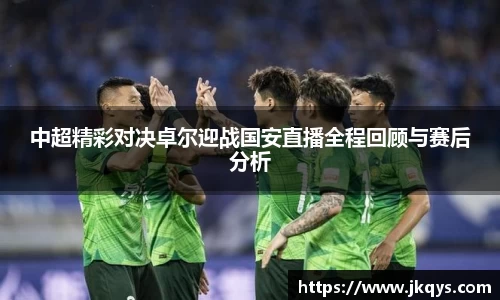 333体育官网