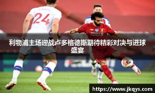 333体育平台