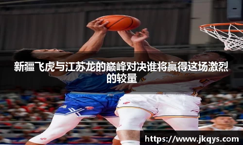 333体育平台