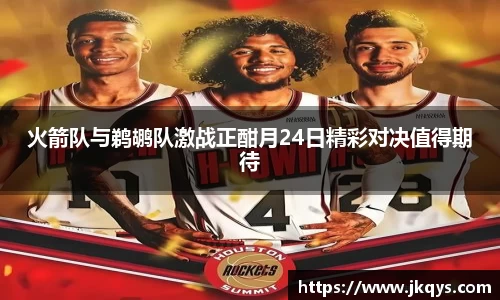 333体育平台