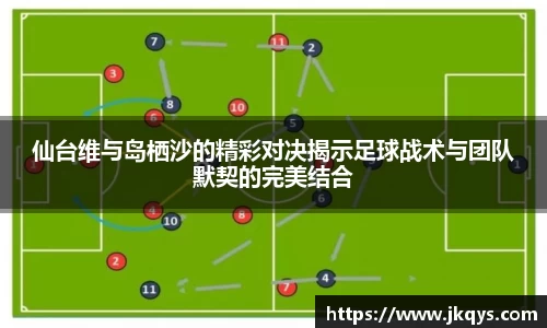 333体育平台