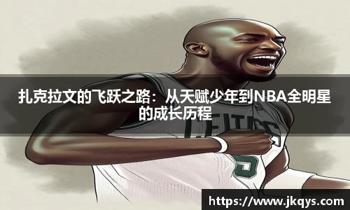 333体育官网