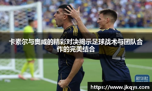 333体育官网