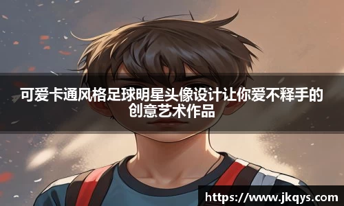 333体育官网